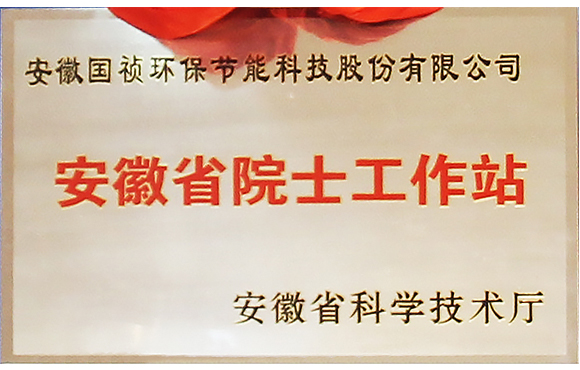 国祯环；衽ㄉ璋不帐≡菏抗ぷ髡