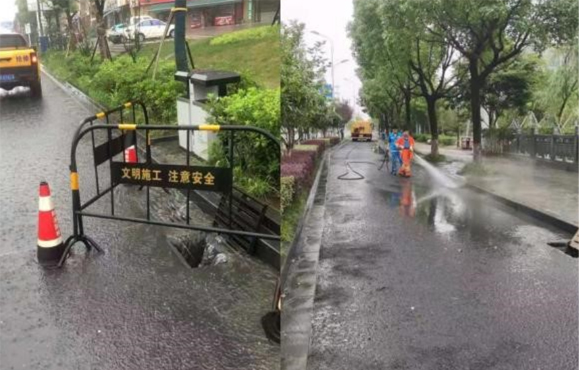 永乐高60net管网吹响防汛集结号