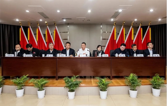 永乐高60net召开2023年度工作会议暨安委会第一次扩大会议