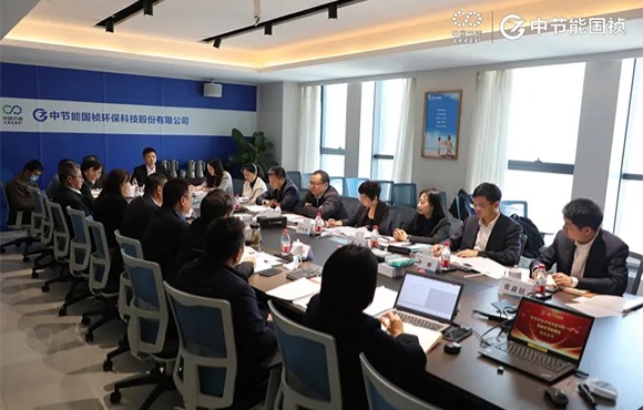 中国节能党委副书记李有荣调研永乐高60net