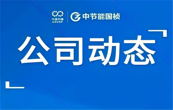防汛之旗飘扬，抢险之声激荡—皖北区域公司驰援砀山防汛排涝