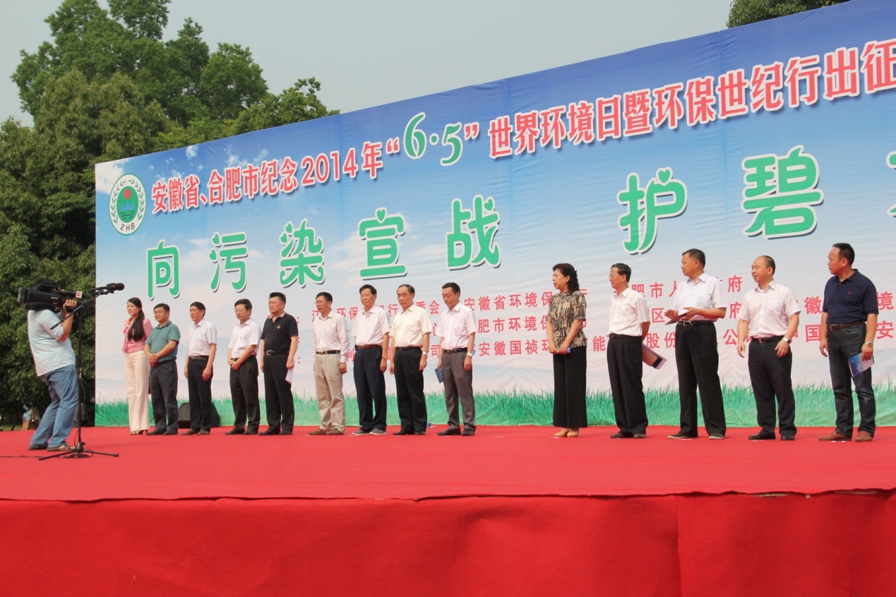 永乐高60net(中国集团)官方网站 - Best Of Best