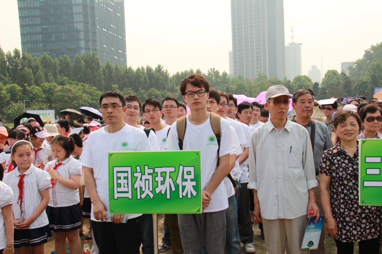 永乐高60net(中国集团)官方网站 - Best Of Best