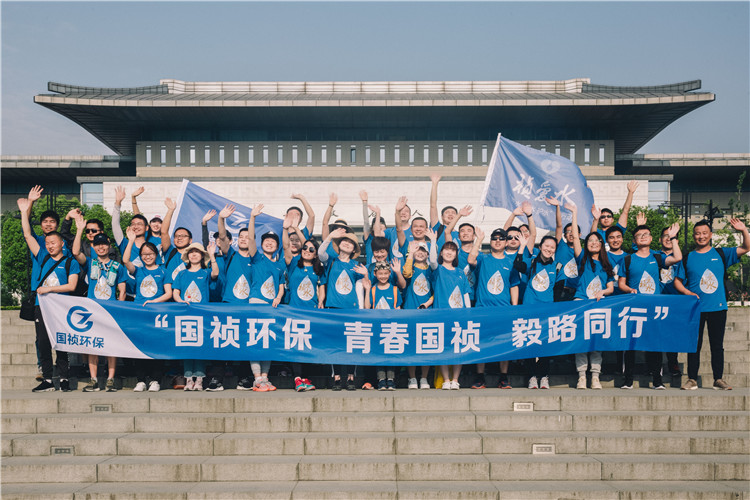 永乐高60net(中国集团)官方网站 - Best Of Best