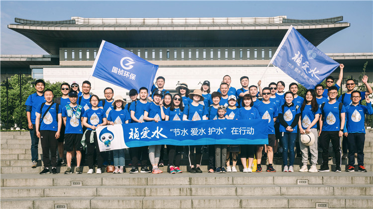 20190513111427_61542 永乐高60net(中国集团)官方网站 - Best Of Best