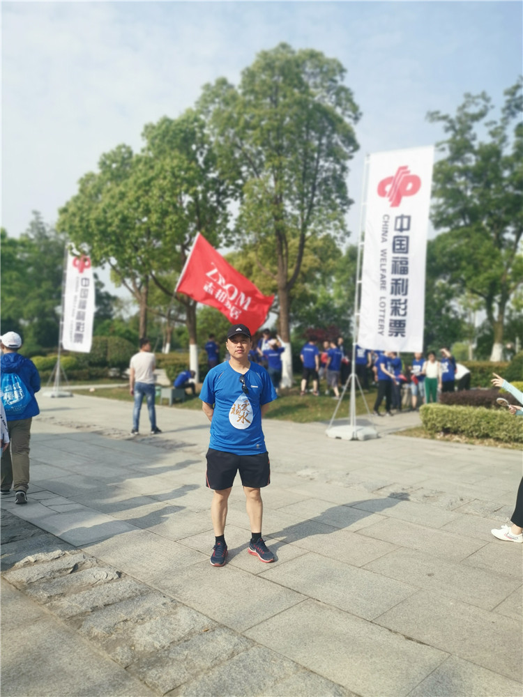 20190513111513_19209 永乐高60net(中国集团)官方网站 - Best Of Best