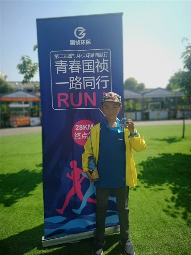 20190513111513_71012 永乐高60net(中国集团)官方网站 - Best Of Best