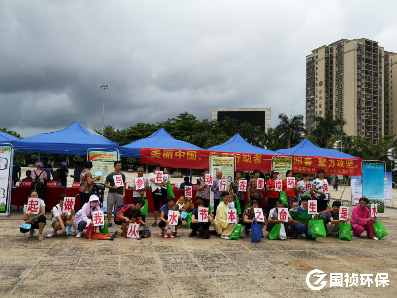20190703135154_98349 永乐高60net(中国集团)官方网站 - Best Of Best
