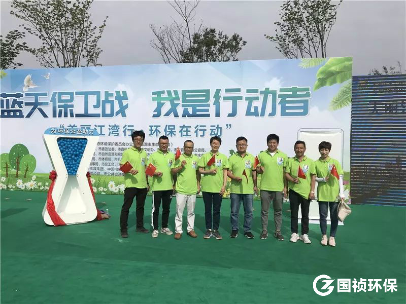 20190703135429_26051 永乐高60net(中国集团)官方网站 - Best Of Best