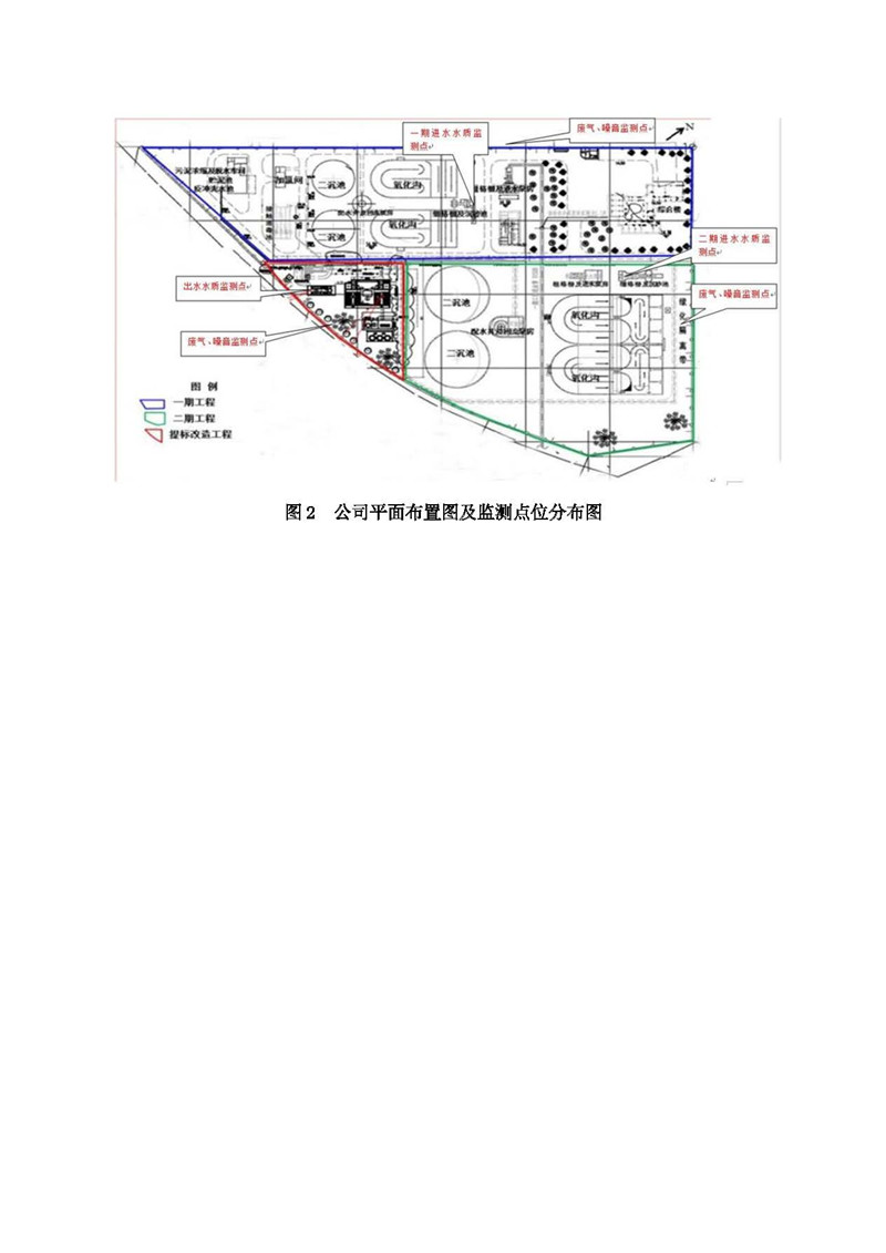 永乐高60net(中国集团)官方网站 - Best Of Best
