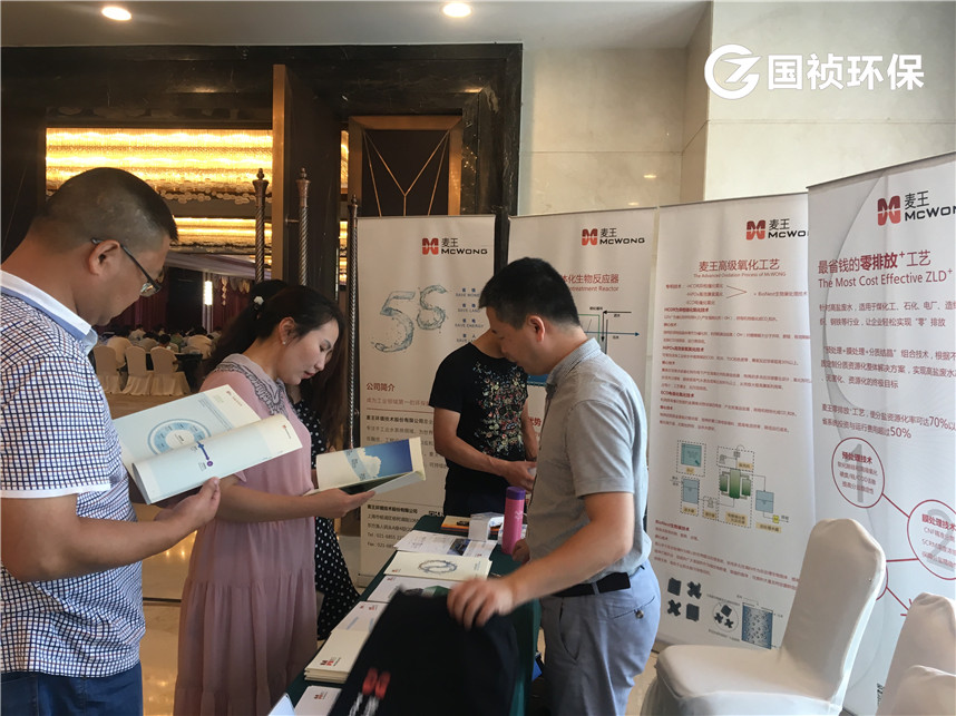 永乐高60net(中国集团)官方网站 - Best Of Best