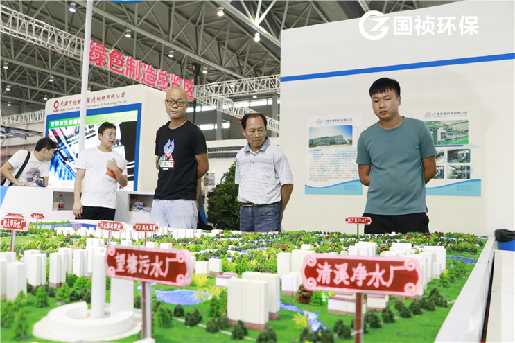 永乐高60net(中国集团)官方网站 - Best Of Best