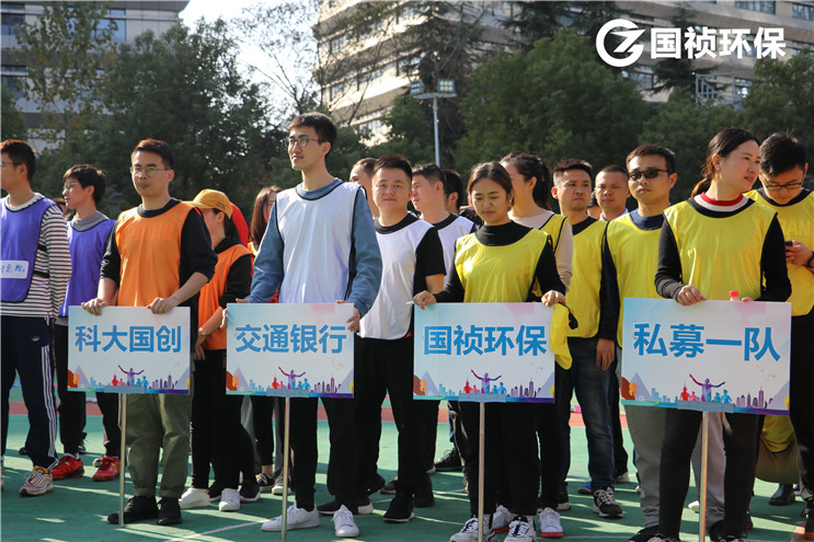永乐高60net(中国集团)官方网站 - Best Of Best