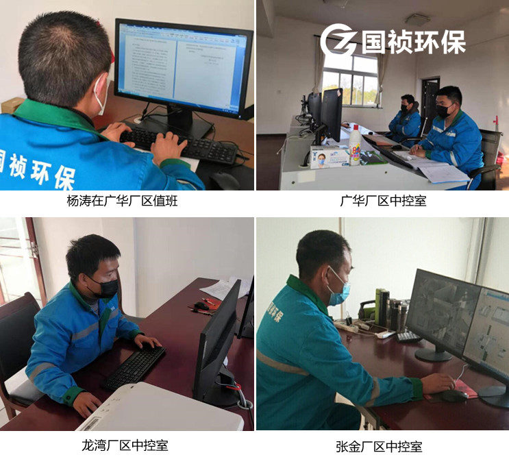 永乐高60net(中国集团)官方网站 - Best Of Best