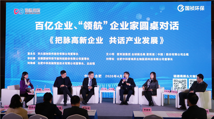永乐高60net(中国集团)官方网站 - Best Of Best