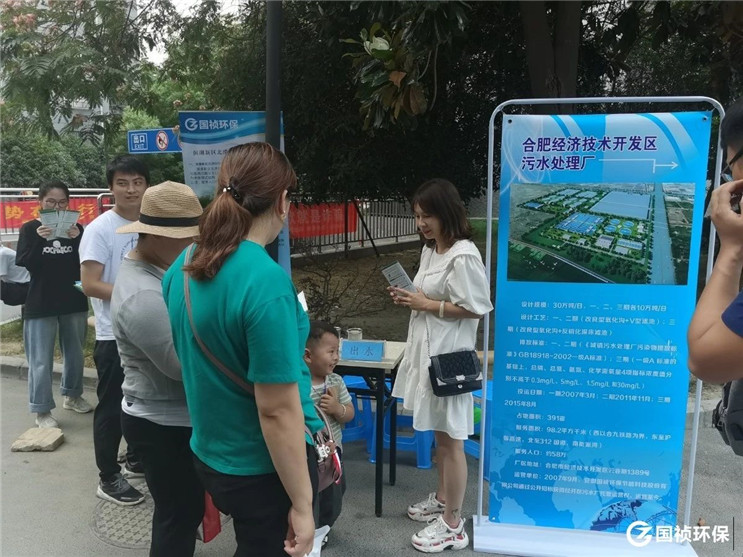 20200609152020_20656 永乐高60net(中国集团)官方网站 - Best Of Best