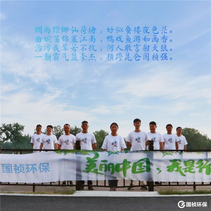 20200609152644_78562 永乐高60net(中国集团)官方网站 - Best Of Best