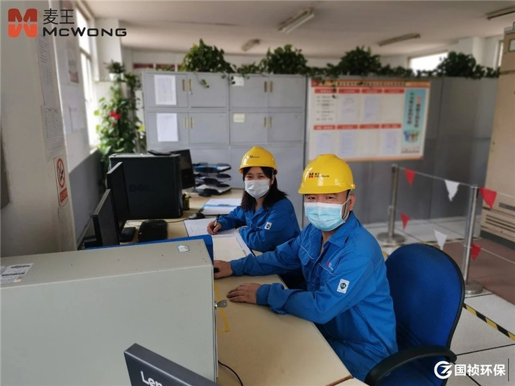 20200609152708_12801 永乐高60net(中国集团)官方网站 - Best Of Best