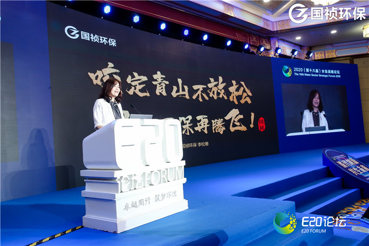20200615100905_97632 永乐高60net(中国集团)官方网站 - Best Of Best