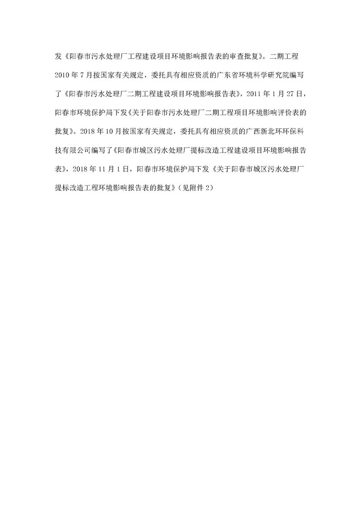 永乐高60net(中国集团)官方网站 - Best Of Best
