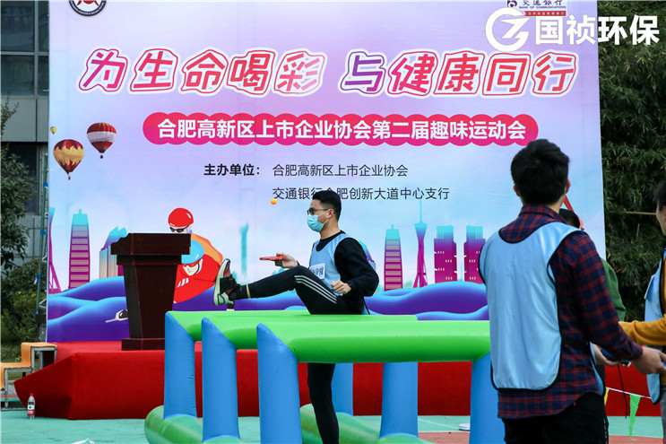 永乐高60net(中国集团)官方网站 - Best Of Best