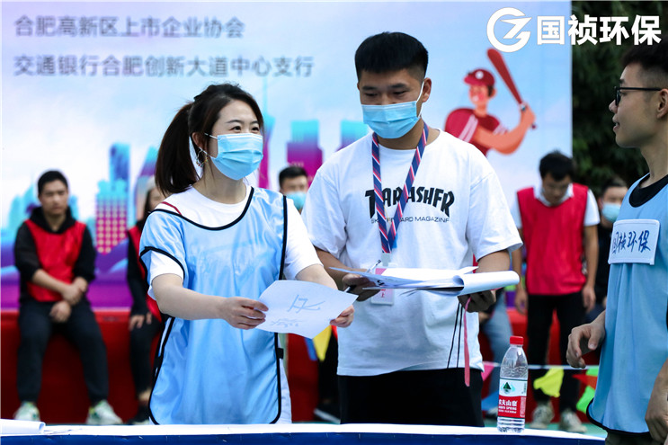 永乐高60net(中国集团)官方网站 - Best Of Best