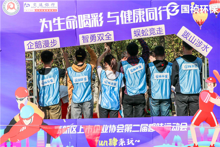 永乐高60net(中国集团)官方网站 - Best Of Best