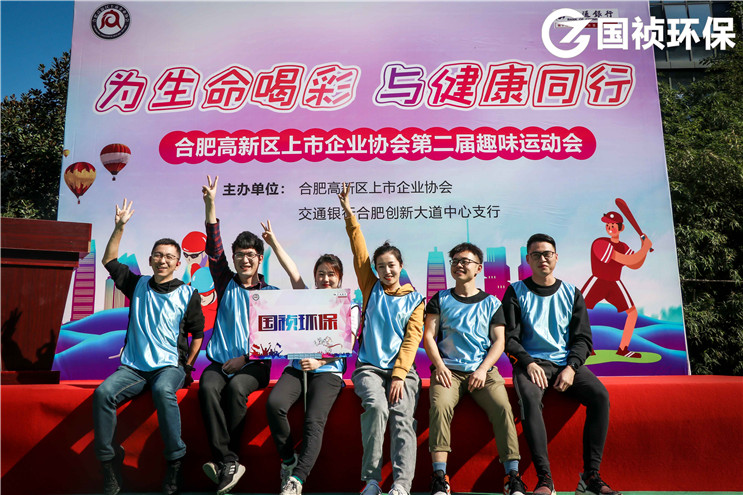 永乐高60net(中国集团)官方网站 - Best Of Best