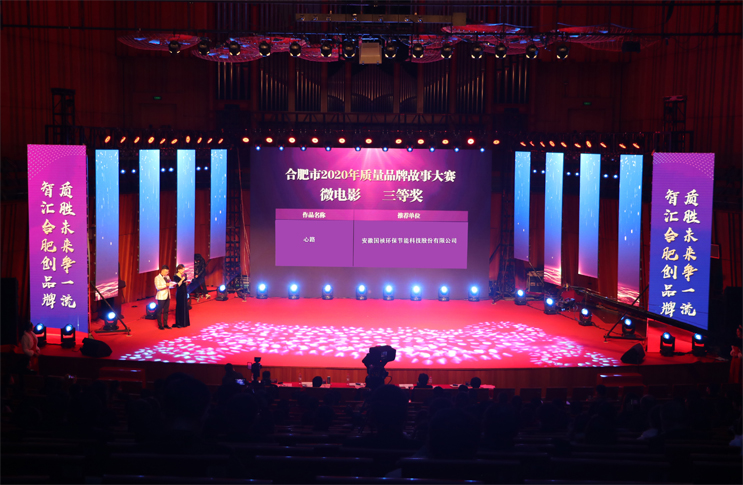 永乐高60net(中国集团)官方网站 - Best Of Best
