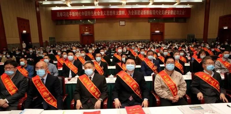 20210510154919_91068 永乐高60net(中国集团)官方网站 - Best Of Best