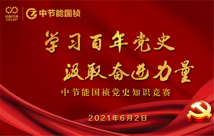 永乐高60net(中国集团)官方网站 - Best Of Best