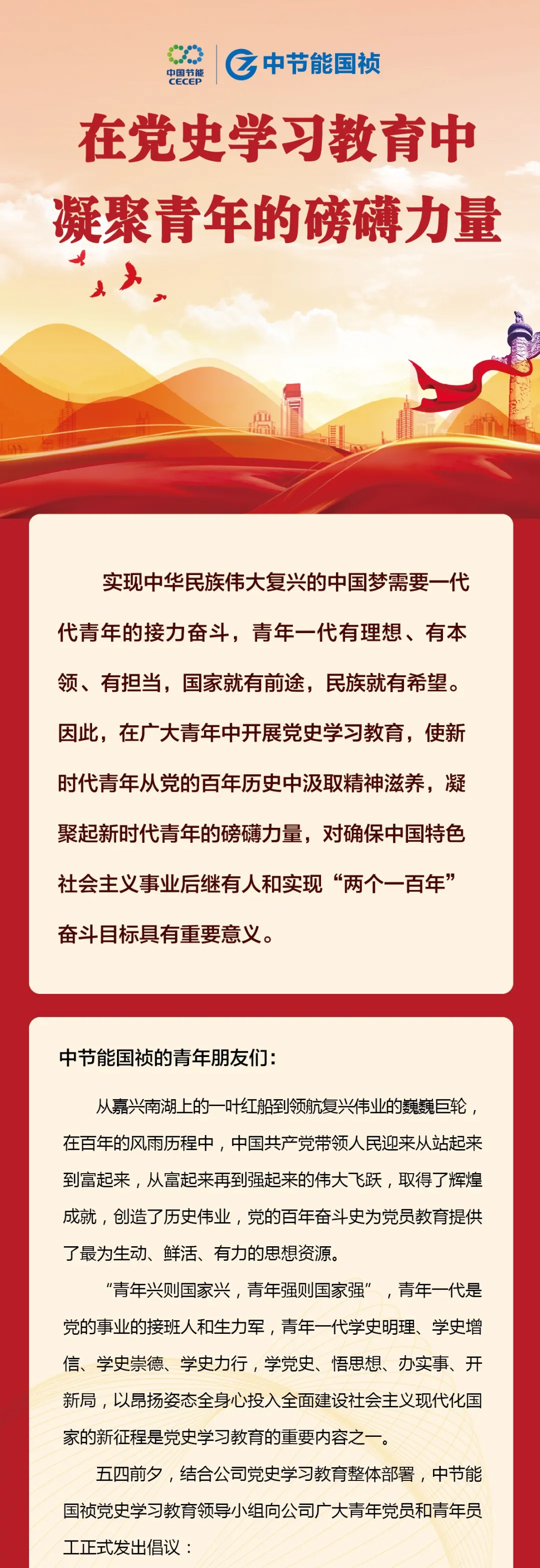 永乐高60net(中国集团)官方网站 - Best Of Best