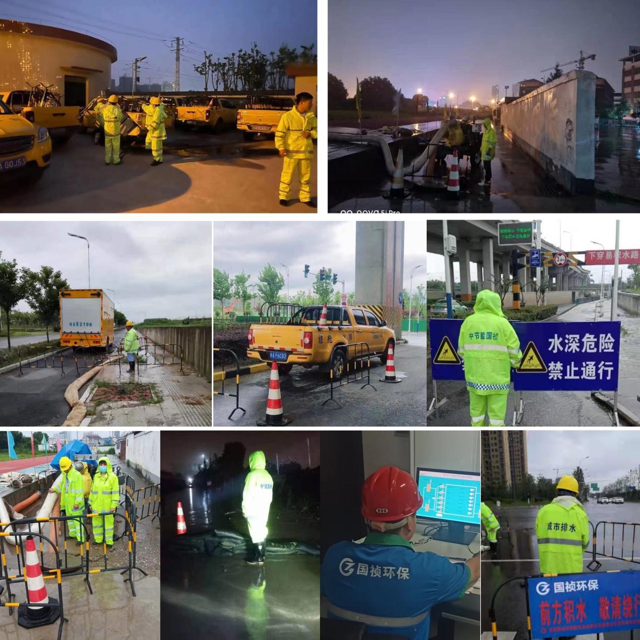 永乐高60net(中国集团)官方网站 - Best Of Best