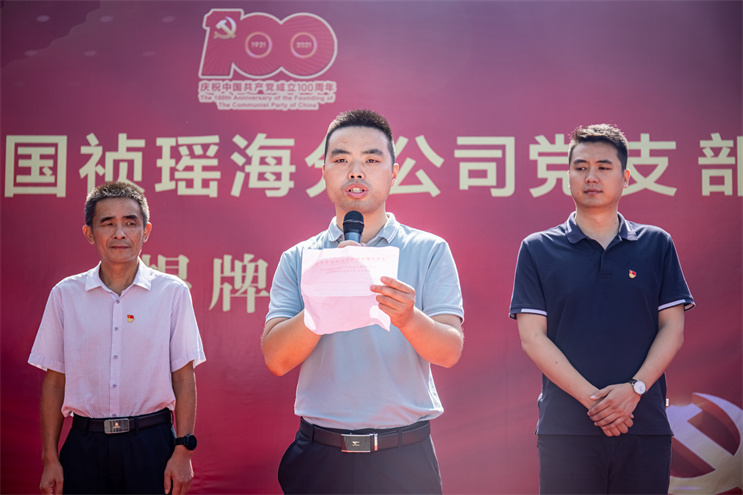 永乐高60net(中国集团)官方网站 - Best Of Best