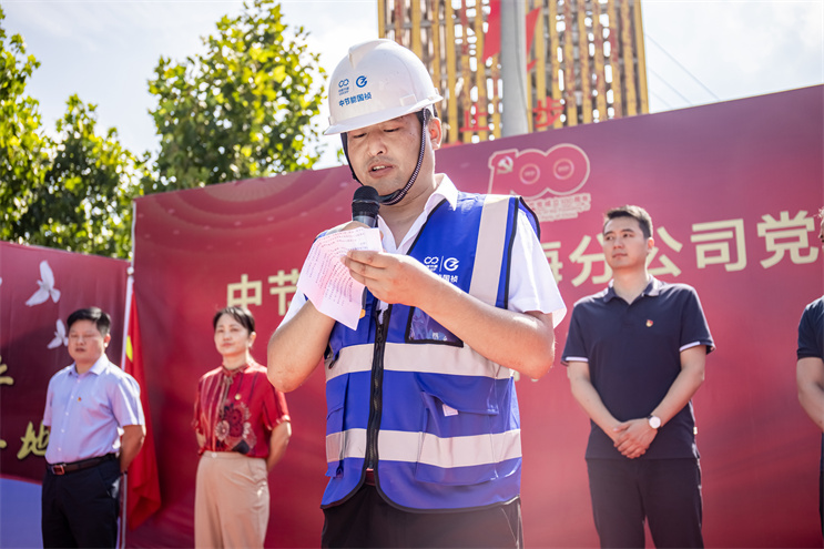 永乐高60net(中国集团)官方网站 - Best Of Best
