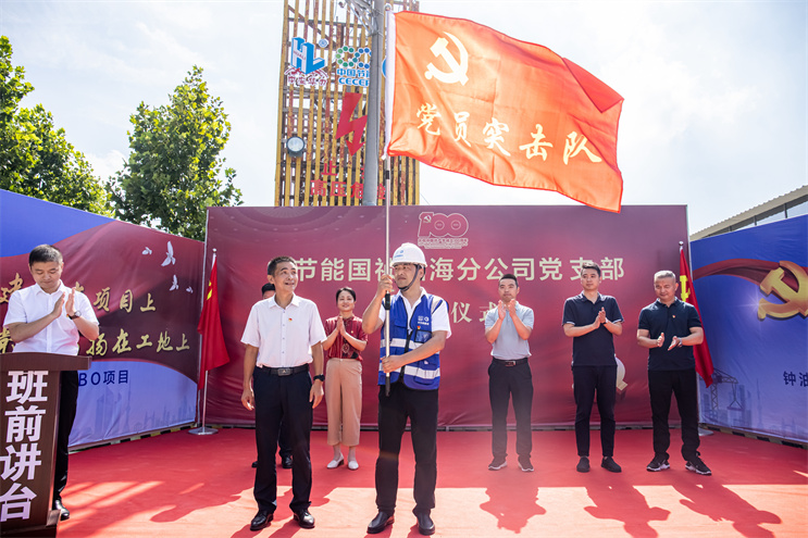 永乐高60net(中国集团)官方网站 - Best Of Best
