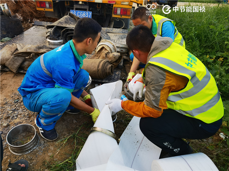 永乐高60net(中国集团)官方网站 - Best Of Best