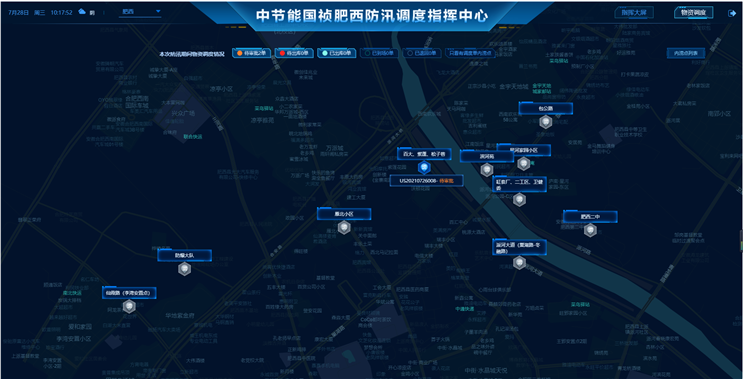 永乐高60net(中国集团)官方网站 - Best Of Best