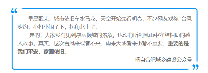 永乐高60net(中国集团)官方网站 - Best Of Best