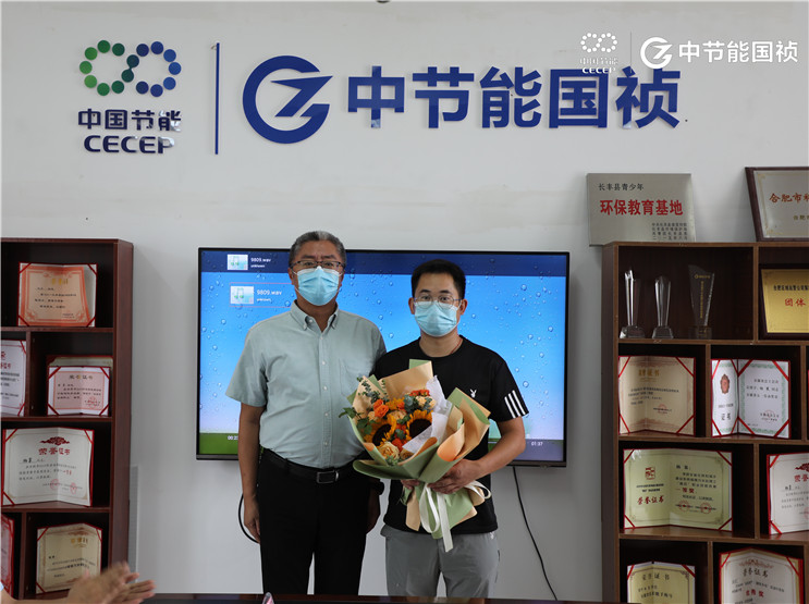 20210813160045_98280 永乐高60net(中国集团)官方网站 - Best Of Best