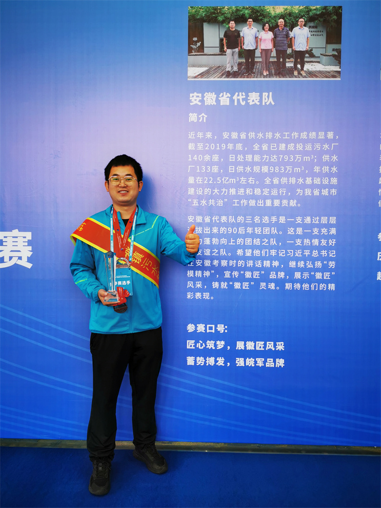 永乐高60net(中国集团)官方网站 - Best Of Best