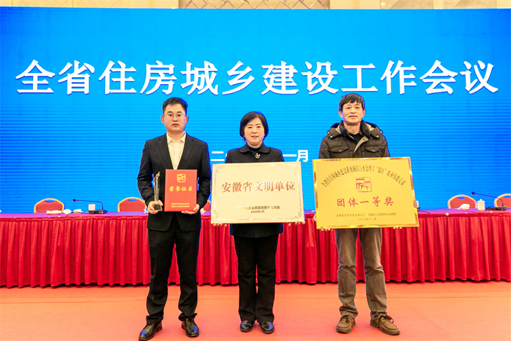 永乐高60net(中国集团)官方网站 - Best Of Best