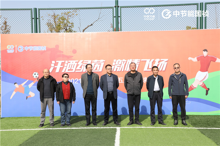 20211113134546_61624 永乐高60net(中国集团)官方网站 - Best Of Best