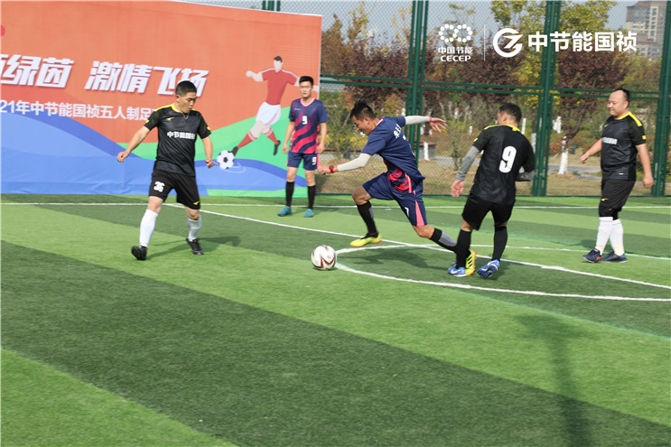 20211113134546_81479 永乐高60net(中国集团)官方网站 - Best Of Best