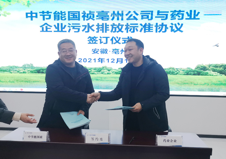 永乐高60net(中国集团)官方网站 - Best Of Best