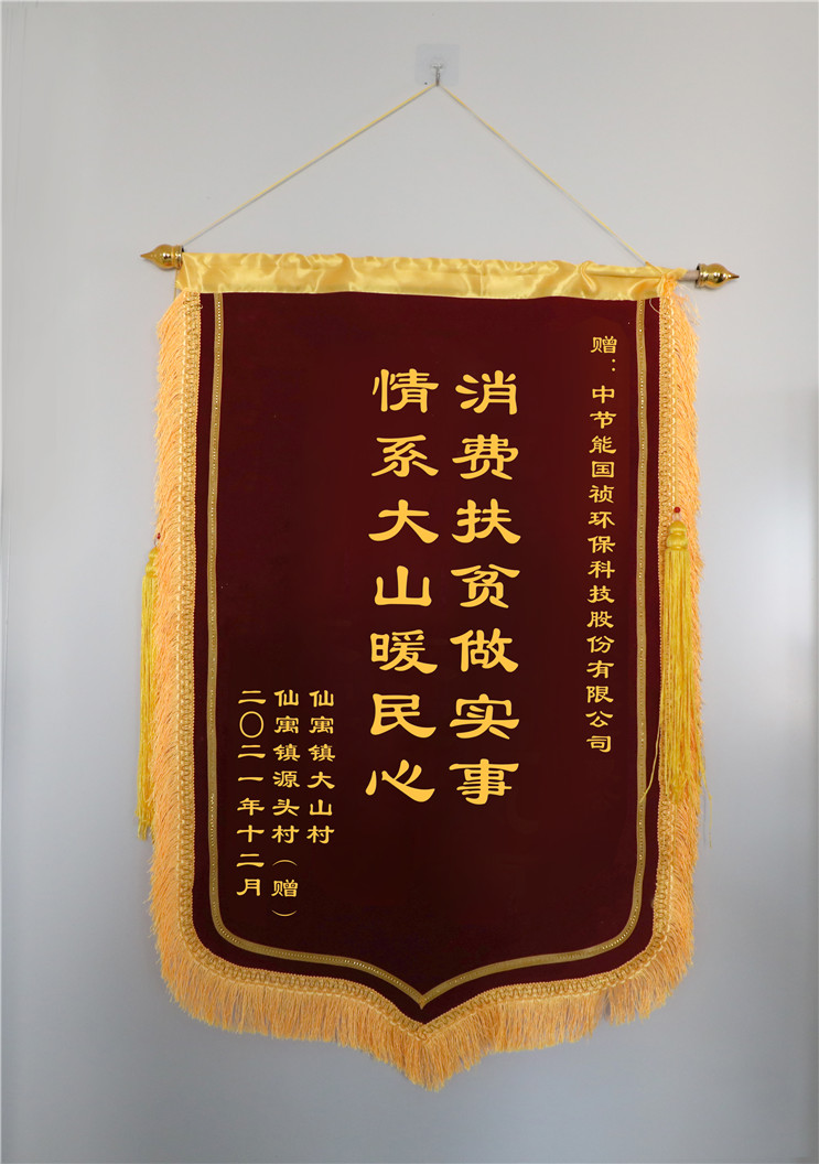 永乐高60net(中国集团)官方网站 - Best Of Best