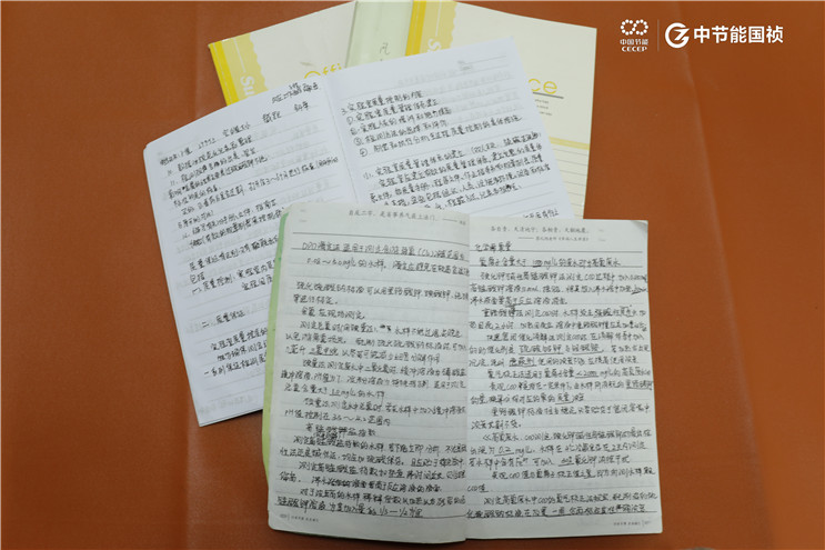 永乐高60net(中国集团)官方网站 - Best Of Best
