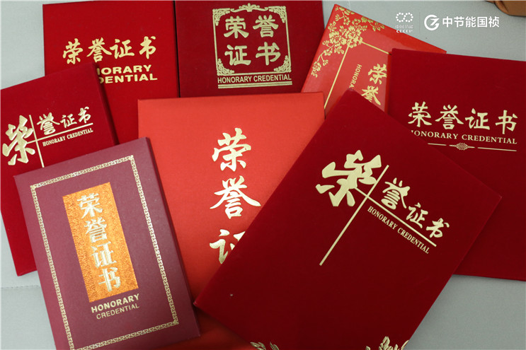 永乐高60net(中国集团)官方网站 - Best Of Best