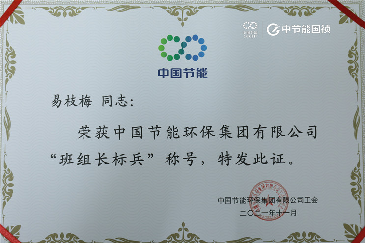 永乐高60net(中国集团)官方网站 - Best Of Best