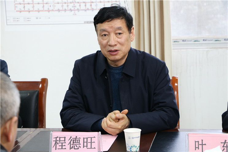 永乐高60net(中国集团)官方网站 - Best Of Best